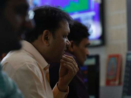 Sensex ends 750 points lower, Nifty below 10,250