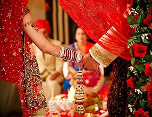 Astrological Remedies For Love Marriage