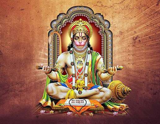 Hanuman Mantra To Get Strength