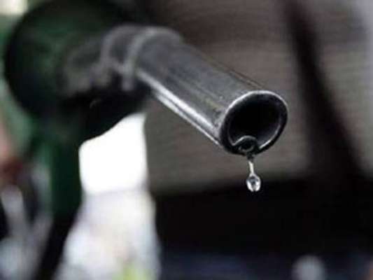 Petrol and diesel prices today