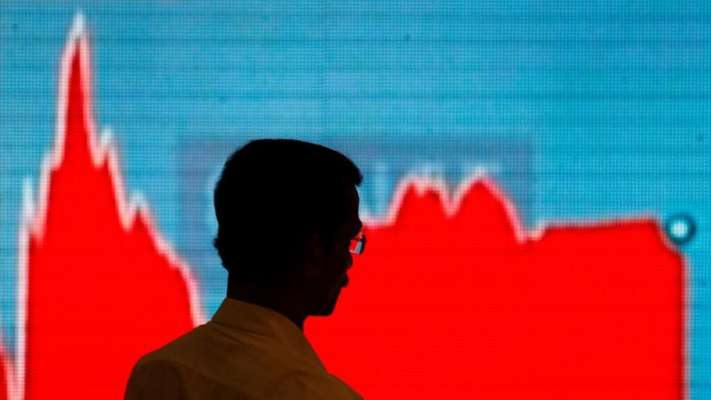 Sensex, Nifty marginally lower at close, bank stocks end in the green