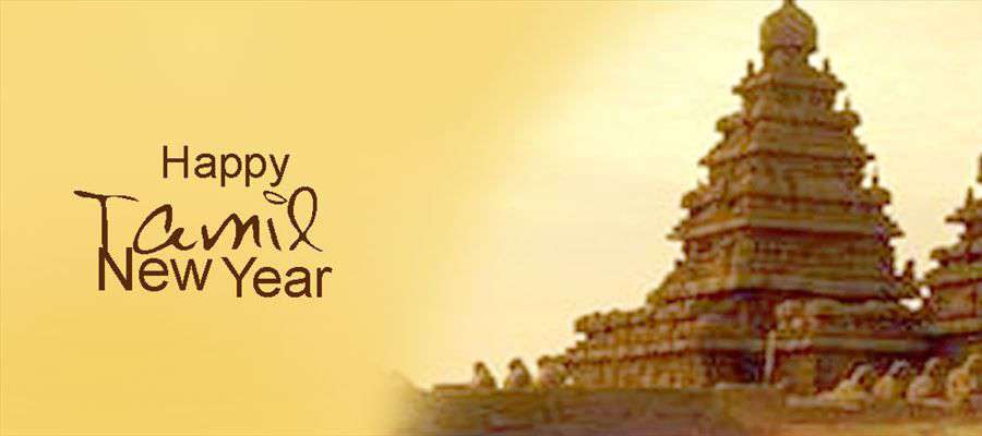 TAMIL NEW YEAR greetings with Importance of the Festival