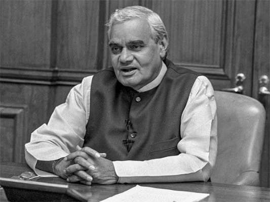 Here is what Atal Bihari Vajpayee called Pandit Jasraj