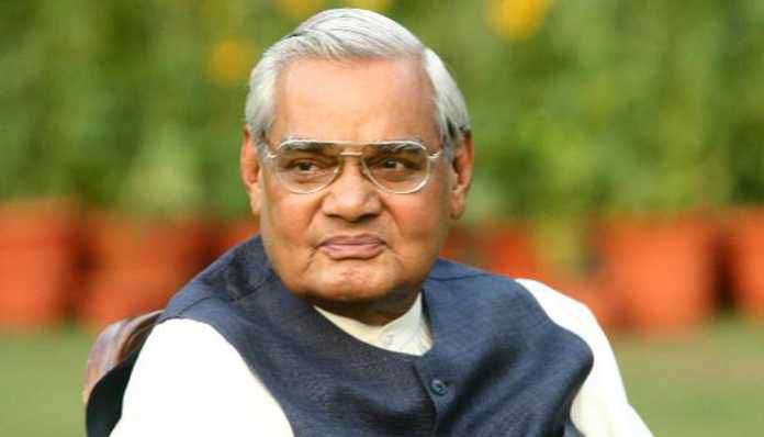 Peace initiatives, nuclear tests: Foreign media remembers Vajpayee