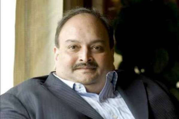 Antigua Assures India It Will Extradite Mehul Choksi