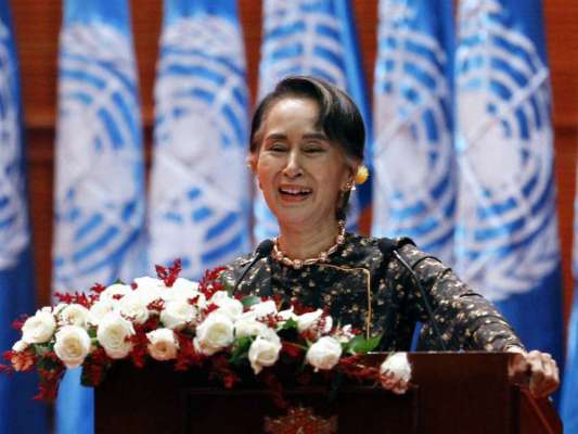 Aung San Suu Kyi forms National League for Democracy