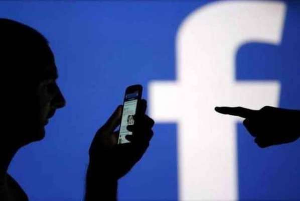 120 Million Facebook Users’ Private Messages Hacked