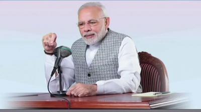 ‘Chowkidar Chor Hai’ campaign jibe insult to all watchmen: PM Modi slams Oppn